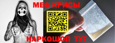 каннабис Ачхой-Мартан