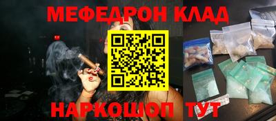 кокаин колумбия Баксан