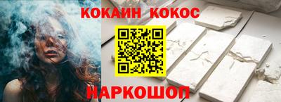 крисы Аша