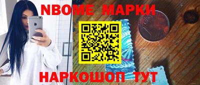 кокаин колумбия Баксан