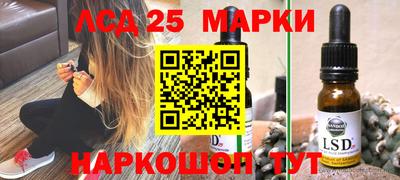 кокаин колумбия Баксан