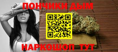 амфетамин Анжеро-Судженск