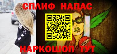 крисы Аша