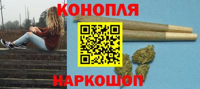 крисы Аша