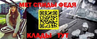 каннабис Ачхой-Мартан