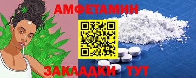 каннабис Ачхой-Мартан
