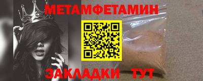 каннабис Ачхой-Мартан