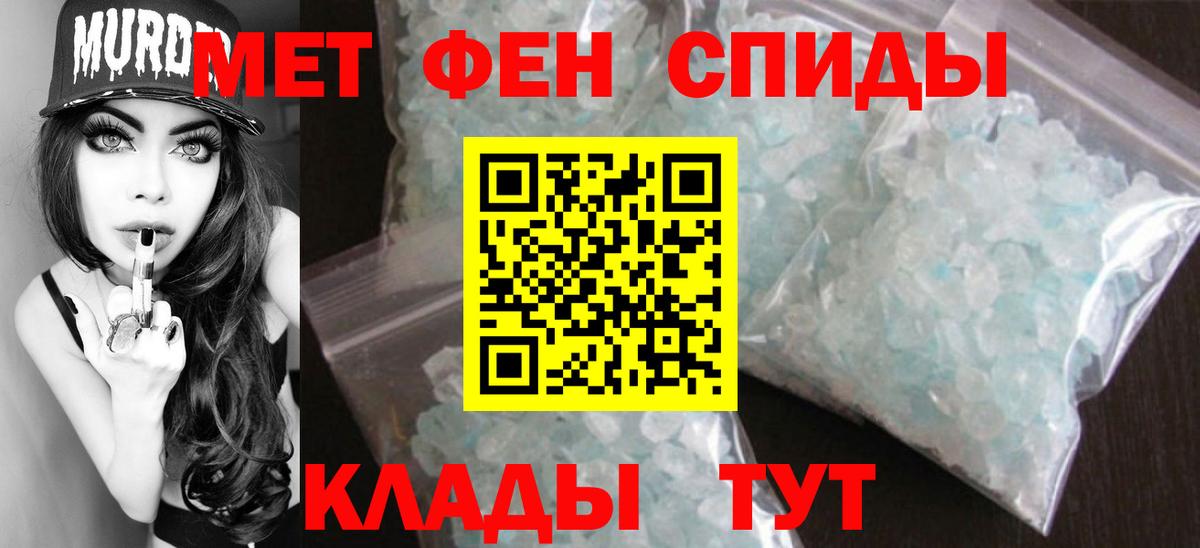 Героин Саров